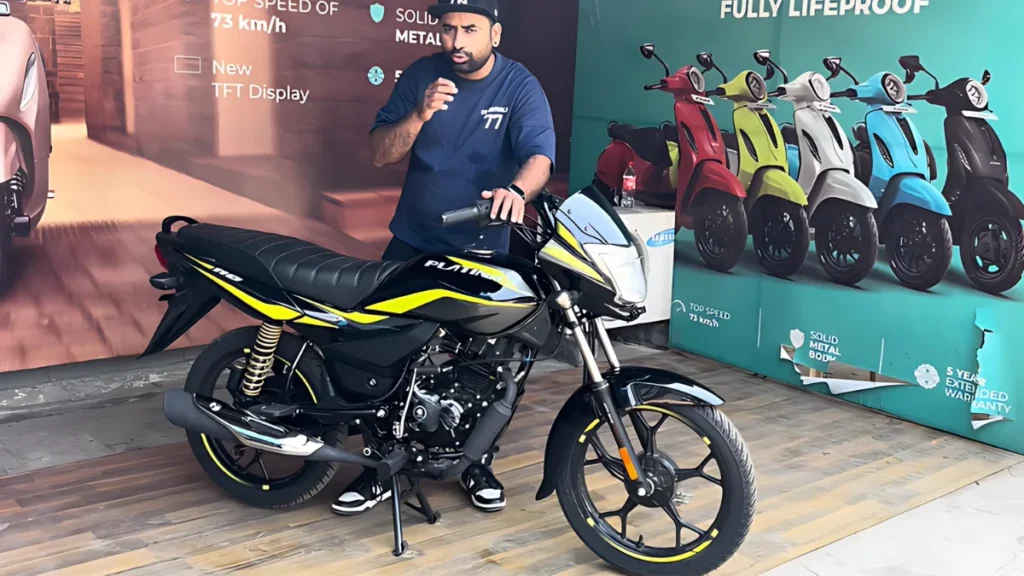 Bajaj Platina 110